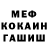 Метадон VHQ Kerry Ramazani