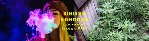 кокаин колумбия Гусиноозёрск