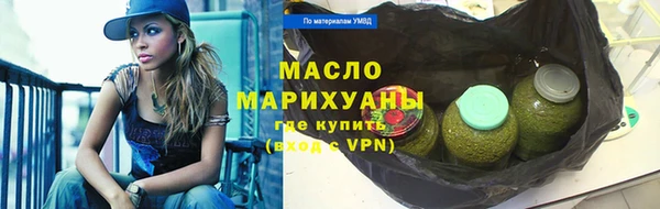 мефедрон VHQ Дмитров