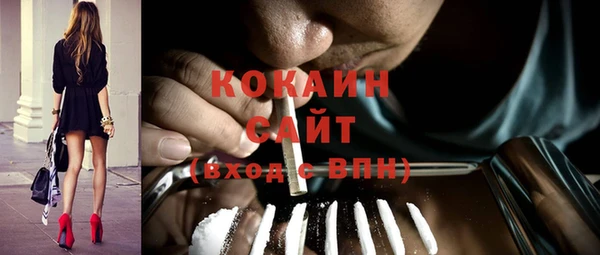 трава Гусь-Хрустальный