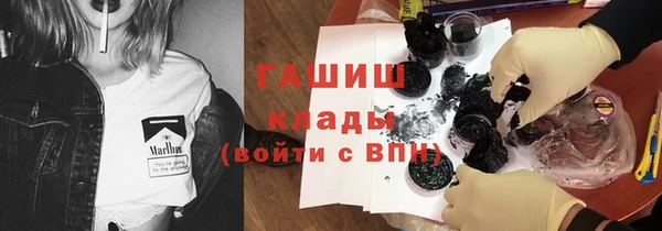 кокаин колумбия Гусиноозёрск