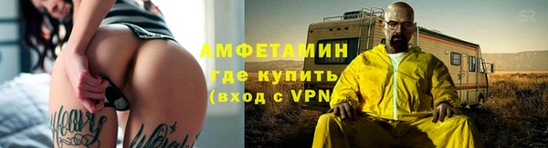трава Гусь-Хрустальный