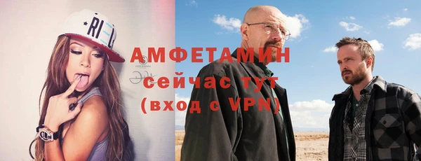 кокаин премиум Дмитровск