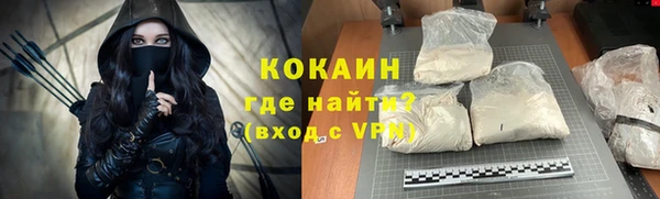 мефедрон VHQ Дмитриев