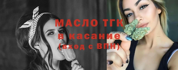 мефедрон VHQ Дмитриев