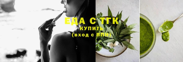 кокаин премиум Дмитровск