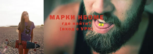 круглые Гусев