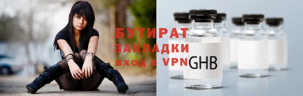 круглые Гусев