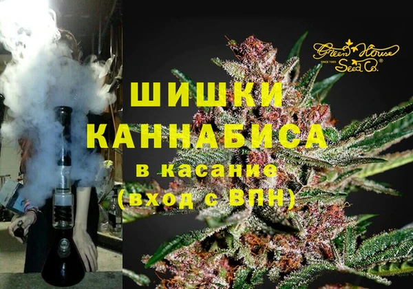 мефедрон VHQ Дмитриев