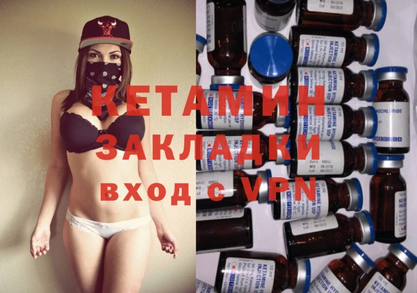 трава Гусь-Хрустальный