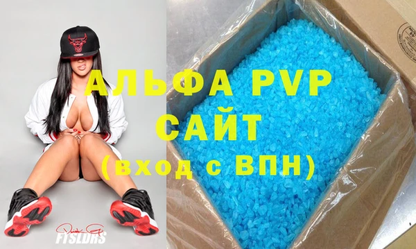 кокаин колумбия Гусиноозёрск