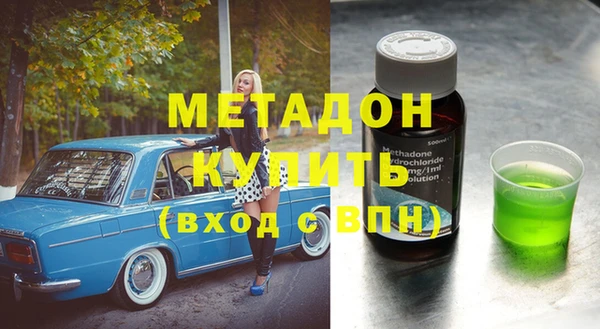 круглые Гусев