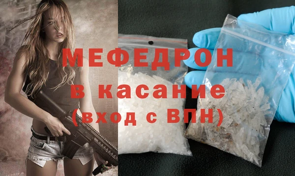круглые Гусев