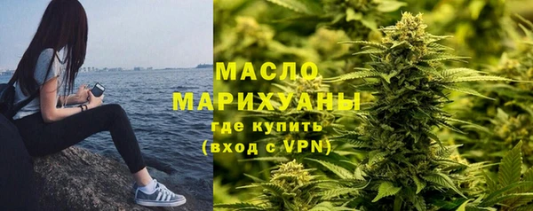 кокаин колумбия Гусиноозёрск