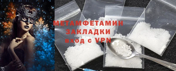 кокаин колумбия Гусиноозёрск