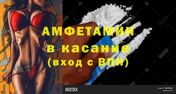 мефедрон VHQ Дмитриев