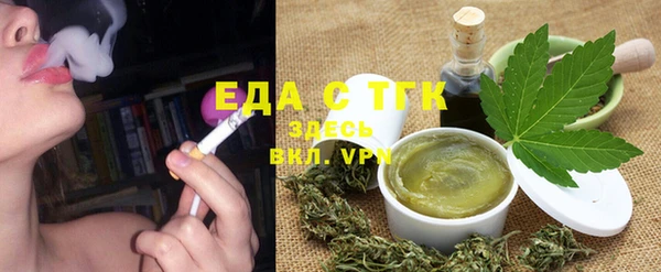 кокаин колумбия Гусиноозёрск