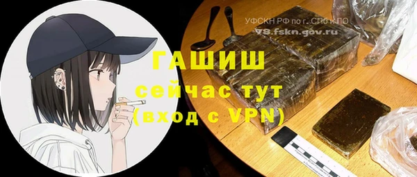 кокаин колумбия Гусиноозёрск