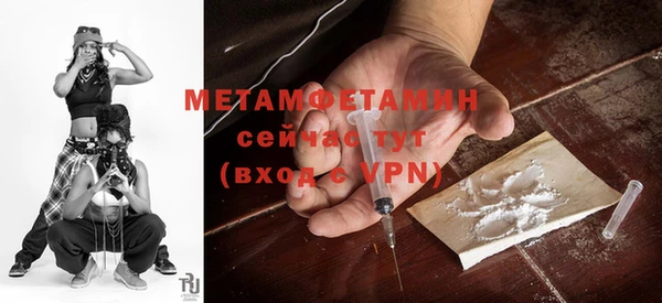кокаин колумбия Гусиноозёрск