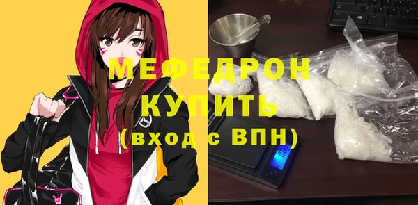 круглые Гусев