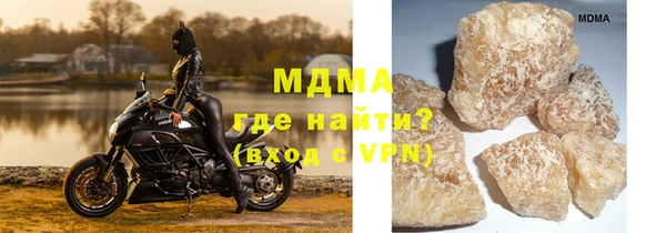 трава Гусь-Хрустальный