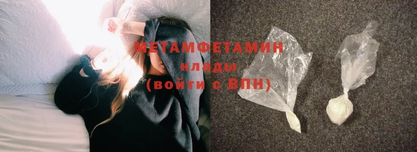 кокаин колумбия Гусиноозёрск