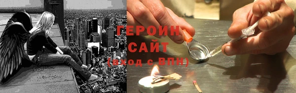 круглые Гусев