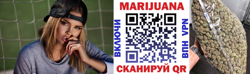 сайты даркнета телеграм  гидра зеркало  Тейково  Каннабис конопля 